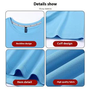 Tuta estiva da <span class=keywords><strong>uomo</strong></span> ad asciugatura rapida da donna ad asciugatura rapida da donna ampia Logo stampato culturale 190 grammi lavorato a maglia per - Product Image 4