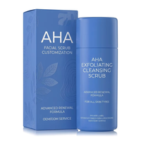 Crème exfoliante pour le visage à la vitamine C AHA personnalisable, blanchissante et hydratante pour peaux normales