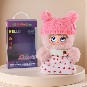Cross-border AI Bear Cub Plush <strong>Toy</strong> Children Smart Conversational Companion Doll Voice Interaction Educational Early <strong>Toy</strong> - Product Image 1