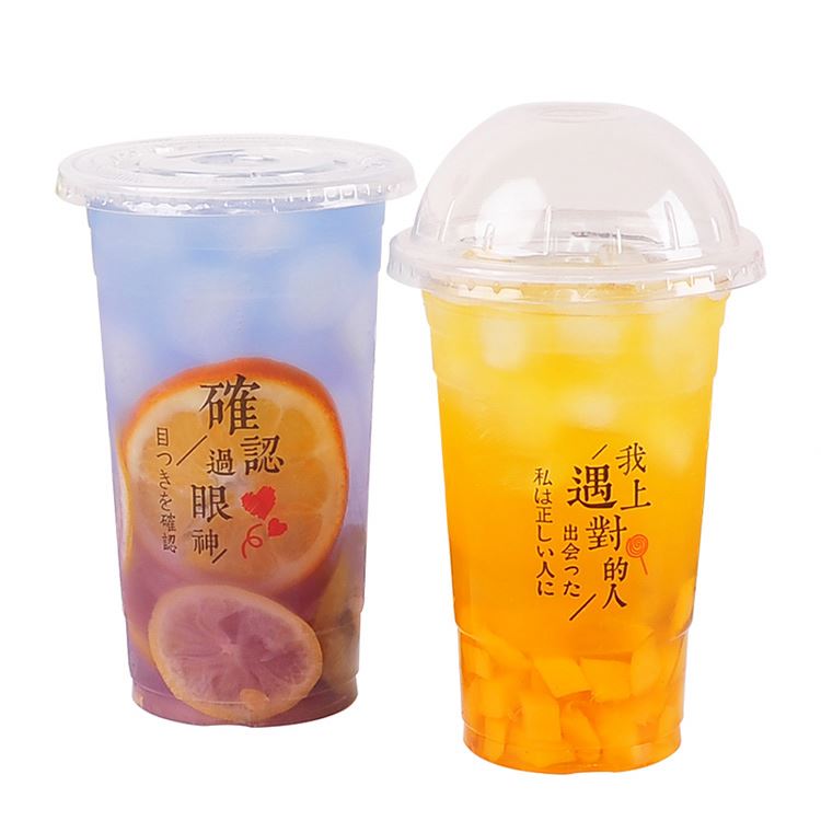 Большие чашки для коктейльных коктейлей, чашки для смузи, прозрачная одноразовая эко-чашка, пластиковая чашка с плоскими крышками