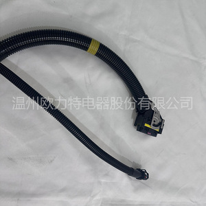 Conector Adaptador de Encendido para Arnés de Cableado de Motor de Camioneta Ford, IP65, Repuestos para Automóviles - Product Image 3