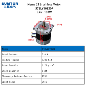Rv30 dc הפחתת המנוע תולעת הילוך תיבת עם 103w brushless dc תולעת הילוך מנוע - Product Image 3
