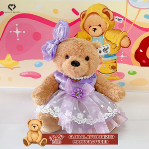 Teddy ISLAND Orsacchiotto di Peluche Carino con Autorizzazione Globale, in Elegante Completo Lolita, Morbido Compagno per la Decorazione della Cameretta dei Bambini, Regalo Perfetto - Product Image 3