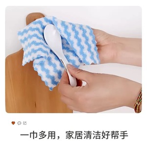 Chiffon de cuisine en microfibre corail à effet ondulé, carré, absorbant, résistant à l'huile, pour nettoyer les casseroles et les poêles - Product Image 2