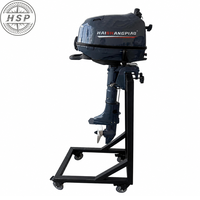Moteur hors-bord essence 6HP 4 temps en alliage d'aluminium marin, système CDI de commande de gouvernail OEM HSP 100% neuf