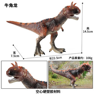 Figurines de décoration de gâteau en PVC style <span class=keywords><strong>militaire</strong></span> dinosaure, faites à la main, écologiques, modèle de bureau, vente en gros - Product Image 4