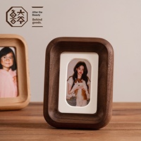 Marco de Fotos Rectangular de Madera Maciza de Nogal Negro con Cristal de Baja Reflexión, con Lavado e Impresión, para Niños