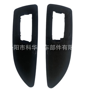 Cubiertas de Ventilación Laterales para Vauxhall Corsa VXR, Negro Brillante, ABS, Instalación sin Perforación - Product Image 5