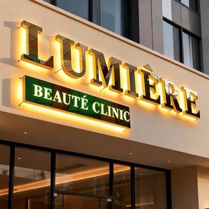 Iş işareti özel duvar 3d logo işareti özel şirket logosu açık alan işaret panosu - Product Image 2