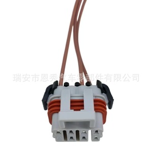 41100-02 41200-02 Conector de faro y luz direccional de 12 V para reemplazo y reparación de halógenos - Product Image 2