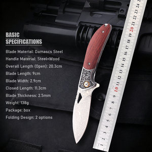 Coltello in Acciaio Damasco da Caccia con Punta a Goccia 20,3cm 18cm, Coltello Pieghevole Damasco Erma, Coltello Tascabile Damasco EMHTiii - Product Image 6