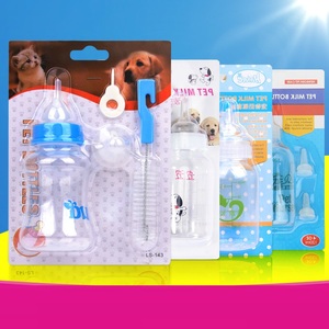 Kingtale Vente directe d'usine Biberon pour chien Biberon pour <span class=keywords><strong>chiot</strong></span> Biberon pour chat et chien avec brosse - Product Image 3