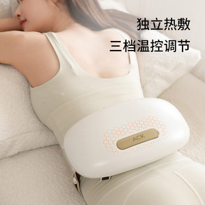 Masajeador Abdominal Ack con Fisioterapia Infrarroja, Temperatura Constante, Dispositivo de Cuidado Corporal para Uso Doméstico - Product Image 4