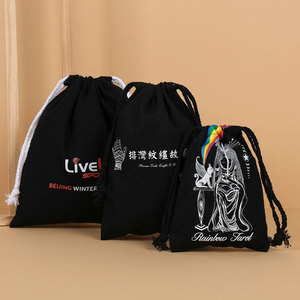 Bolsas de Regalo de Lona de Algodón Orgánico Ecológico con Cordón, Bolsas de Tela Personalizadas para Joyería, Venta al Por Mayor de Fábrica - Product Image 5