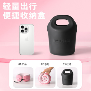 Almohada de cuello en forma de U, 28x26x14cm, soporte portátil de viaje para coche, tren, avión, uso para adultos - Product Image 3