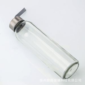 Wholesale 500Ml Borosilicate Glass Water Bottle Portable Travel Mug With <b>Metal</b> Lid and Strap Direct Drinking for Camping - Product Image 3