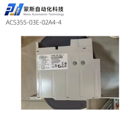 AB-B VFD ACS355 0.75KW convertisseur de fréquence onduleur moteurs ACS355-03E-02A4-4 convertisseurs de fréquence ca inventaire