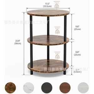 Retro Round Wood Iron Storage Shelf 3 Tier <b>Sofa</b> Side Table Multipurpose Living Room Furniture - Product Image 5