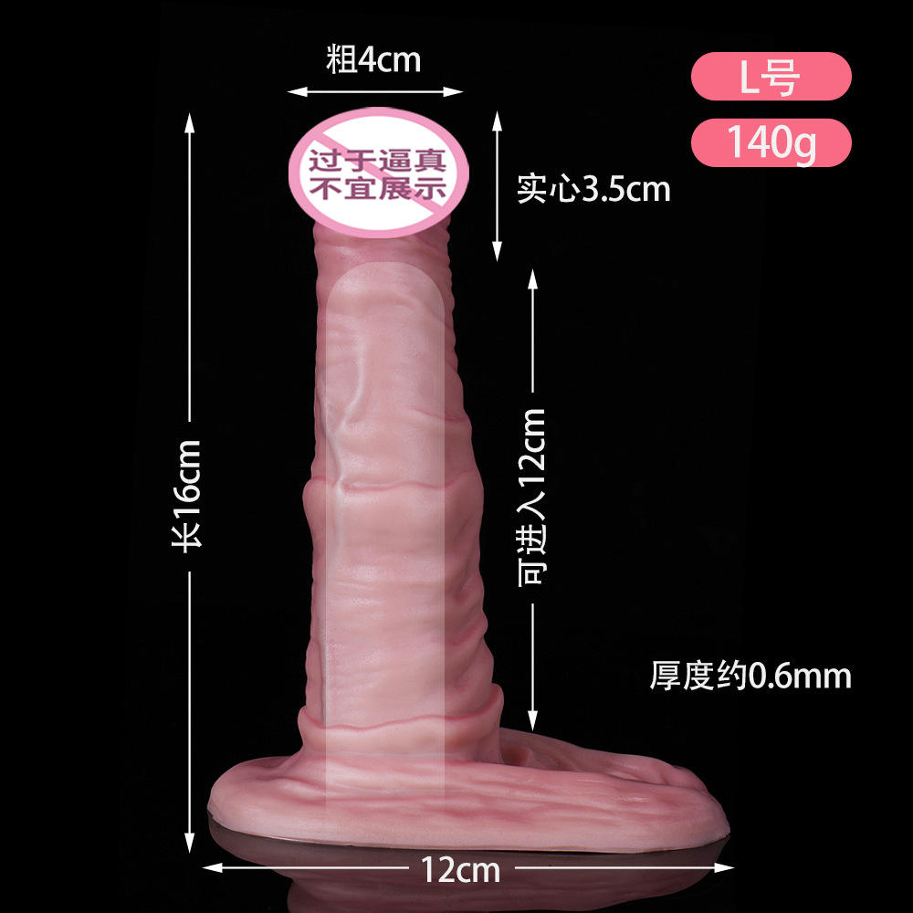 Mens Thickened Horse Dick Condom - Sperm Lock & Delay