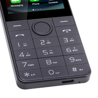 Pantalla de 2,8 pulgadas Tarjeta SIM dual Android Teclado Teléfono con WIFI GPS DOOV R77C Teléfono pequeño para personas mayores