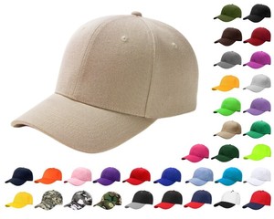 1988 หมวกเบสบอลผ้าฝ้ายสีเหลืองปักโลโก้สไตล์เรียบง่ายสำหรับผู้ชายผู้หญิง - Product Image 1