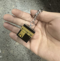 Cadeaux de décoration de fête islamique eid ramadan Kaaba modèle Souvenir mini porte-clés carré en cristal