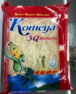 บะหมี่กึ่งสำเร็จรูปจีนจากโรง<span class=keywords><strong>ง</strong></span>านโดยตรง จำหน่ายจำนวนมาก - Product Image 6