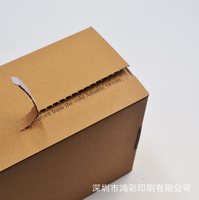 Boîtes d'expédition en carton ondulé personnalisées, écologiques, en matériaux recyclés, avec fermeture auto-adhésive, finition mate et doublure en mousse
