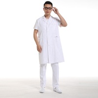 Uniforme de médecin Blouse de laboratoire pour hommes, uniforme blanc de laboratoire pour médecins, vêtements de dentiste, uniforme d'hôpital, Service OEM