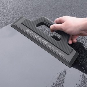 Raclette en silicone souple améliorée, monobloc, motif fibre de carbone, pour le nettoyage automobile, sans dommage pour la peinture - Product Image 1