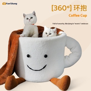CATISM Lit en peluche à capuche pour chat Nid apaisant Cave auto-chauffante Cosy Pod pour chats d'intérieur ou petits chiens - Product Image 4