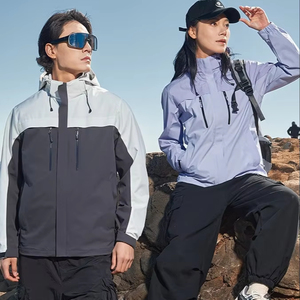 Traje de Montañismo al aire libre de talla grande informal de gama alta para parejas primavera otoño LOGO frontal impreso Color-Block cierre de cremallera - Product Image 1