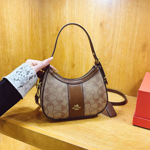 กระเป๋าสะพายข้างพิมพ์ลายย้อนยุคสำหรับผู้หญิง กระเป๋าสะพายไหล่ PU แฟชั่นทรงเรขาคณิต ซิป .713 - Product Image 3