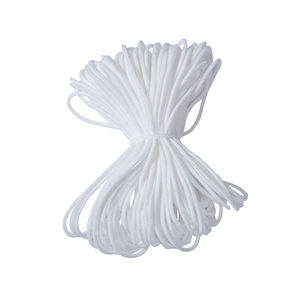 Manufacturer 4mm 5mm <strong>Ear</strong> <strong>Loop</strong> Elastic Band FaceMask Wire - Product Image 1