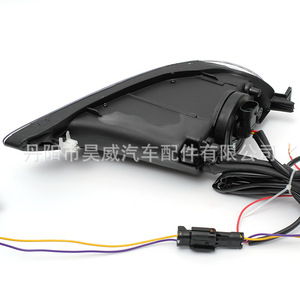 Feux antibrouillard à LED pour Toyota Camry 03 H13 25w 6500lm, ensemble de feux de jour 81210-06020 81211-06020 - Product Image 3
