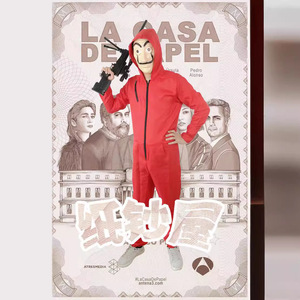 Traje de Cosplay Dali Rojo, Mono para Juego de Rol Money Heist, Poliéster para Adultos, Primavera 2025, Anime - Product Image 2
