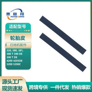 Pads de roues pour robot aspirateur R2117 compatibles avec les modèles Irobot 320 380 381 380T 390 4200, usage domestique, matériau plastique - Product Image 5