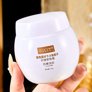 بيع بالجملة skbose مضاد للتجاعيد Firming بجلد منعش ومرطب مضاد للشيخوخة - Product Image 4