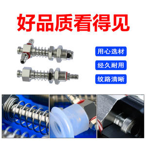 Accesorios para Brazos Robóticos de la Serie Small-Head Hardware, Soporte de Montaje con Ventosa de Succión de Aire Lateral para Robots Industriales - Product Image 4