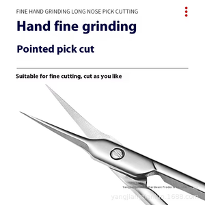 Nga phía trước da chết làm móng tay kéo nhỏ nhọn thép không gỉ công cụ làm đẹp lớp biểu bì kéo với các cạnh cong - Product Image 5