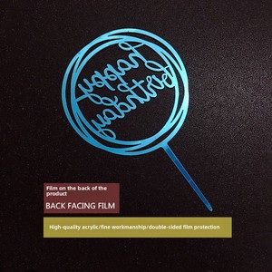 Huaien usine joyeux anniversaire acrylique gâteau Topper Offre Spéciale gâteau décoration fournitures insérer carte Cupcakes Occasions de noël - Product Image 3