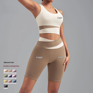 ชุดออกกำ<span class=keywords><strong>ล</strong></span>ังกาย 2 ชิ้น ยี่ห้อ YACHEN สำหรับผู้หญิงไซส์พ<span class=keywords><strong>ล</strong></span>ัส สีพื้น ระบายอากาศได้ดี เอวสูง กระชับสะโพกแ<span class=keywords><strong>ล</strong></span>ะหน้าท้อง พร้อมเสื้อชั้นในกีฬา - Product Image 3