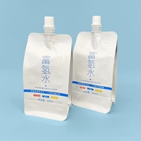 Pochettes personnalisées à fond plat 200ml 350ml 500ml, sachets souples en aluminium avec bec verseur pour eau enrichie en hydrogène