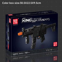 Moule King 14001S Technique WW2 Armes Militaires Allemagne MP5 Submachine Rifle Pistol Can Shoot Bullet Bricks Gun Building Blocks