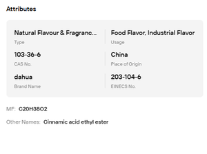 เอทิลซินนามาเต 99% ของเหลวใสสำหรับอาหารและเครื่องสำอาง - Product Image 6