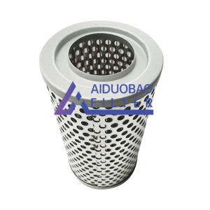 ไส้กรองไฮดรอลิก4S-8598 4S8598ตักตัวกรองไฮดรอลิก - Product Image 2