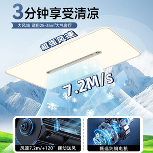 <b>Ceiling</b> Fan <b>Light</b> With Negative Ion <b>Led</b> Full Spectrum Eye Protection For Bedroom Living Room Flush Mount 220V - Product Image 4