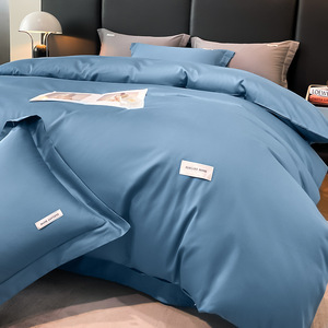 Ropa <strong>De</strong> <strong>Cama</strong> Customized Wholesale Luxury Star Hotel king Queen Size Plain White Soft Warm Comforter Quilt Cover 4pcs Bedding Set - Product Image 2