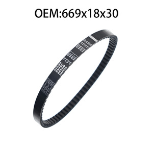 قطع غيار الدراجات النارية، حزام نقل الحركة الأصلي من باندو لمحركات GY6 50cc 669 18 30، حزام نقل الحركة للسكوتر 139QMB 147QMD - Product Image 1