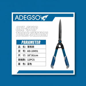 Cesoie da siepe Precise da 10 pollici attrezzi da giardino sfuse da fornitore di fiducia - Product Image 1
